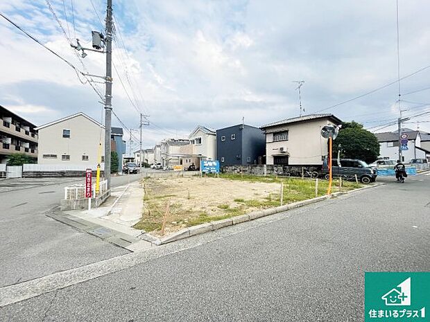 【外観】現在建築中!落ち着いた街並みで新生活を始めることが出来そう!周辺の物件も併せてご紹介させて頂きます!