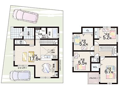 ○仁川小学校・・・徒歩8分 ○宝塚第一中学校・・・徒歩14分 