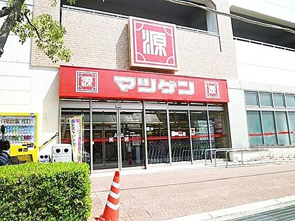 松源 大阪狭山店 徒歩887m