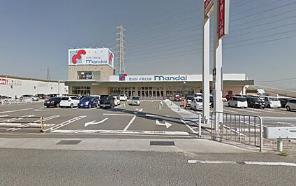 mandai(万代) 新庄花内店 徒歩1406m