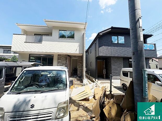 【外観】周辺は落ち着いた街並みの住宅地！子育てがしやすい住環境です！まだ未完成ですが、現地でしかわからない事もございます。是非一度ご覧ください。