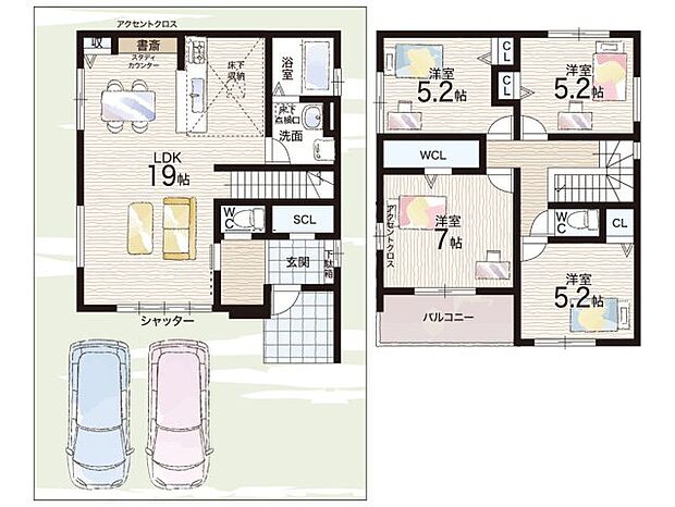 【4LDK】○枚方市立五常小学校・・・徒歩８分 ○枚方市立第四中学校・・・徒歩９分