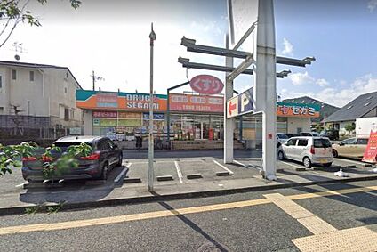 ココカラファイン 清和台店 徒歩1085m