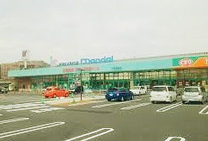 mandai(万代) 香芝二上店 徒歩1278m