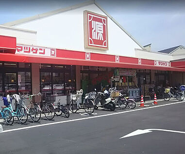 松源 貝塚鳥羽店 徒歩908m