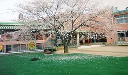 広野幼稚園 徒歩615m