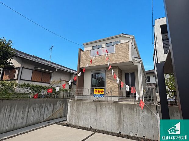 【外観】安心の10年保証!外観を美しく保ち、雨水で汚れを落とします!気になることがありましたら、お気軽にお問い合わせください!