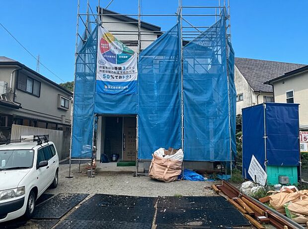 【外観】周辺は落ち着いた街並みの住宅地!子育てがしやすい住環境です!まだ未完成ですが、現地でしかわからない事もございます。是非一度ご覧ください。