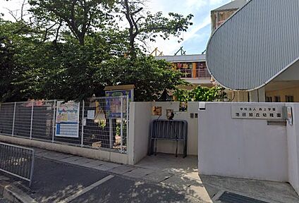 池田旭丘幼稚園 徒歩470m