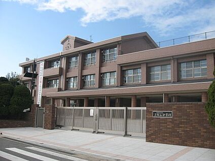 久御山町立久御山中学校 徒歩1500m