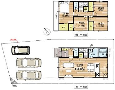 ○宝塚第一小学校・・・徒歩5分 ○宝梅中学校・・・徒歩17分 