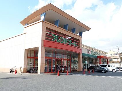 フレンドマート 御蔵山店 徒歩720m
