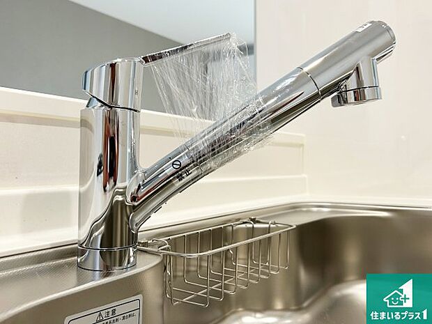 【キッチン水栓】浄水器を内蔵!炊飯時、お茶を作る時に安心してお水を使えます!お湯と冷水、浄水と原水、シャワーの切替えもワンタッチです!