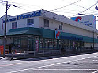 mandai(万代) 尺土店 徒歩167m