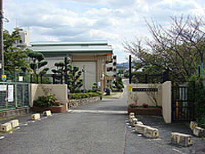 河内長野市立千代田中学校 徒歩900m