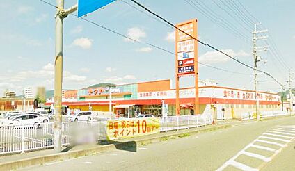 ヤマトー 桜井南店 徒歩409m