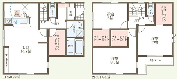 【3LDK】○庄内西小学校・・・徒歩7分 ○第七中学校・・・徒歩15分
