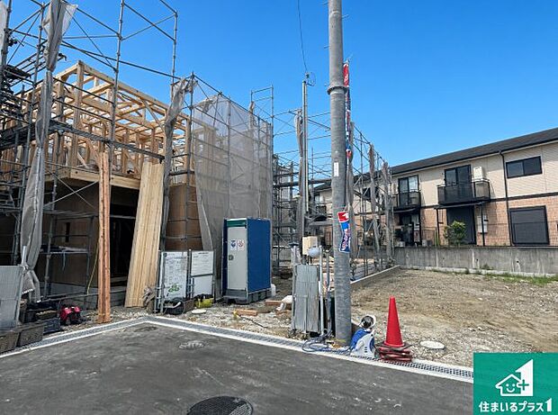 【外観】周辺は落ち着いた街並みの住宅地!子育てがしやすい住環境です!まだ未完成ですが、現地でしかわからない事もございます。是非一度ご覧ください。