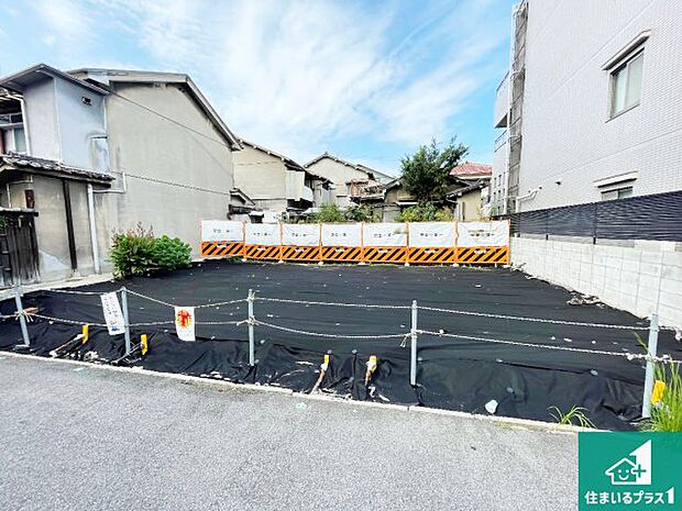 【外観】現在建築中!落ち着いた街並みで新生活を始めることが出来そう!周辺の物件も併せてご紹介させて頂きます!