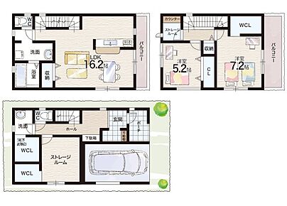 ○難波小学校・・・徒歩6分 ○成良中学校・・・徒歩12分 