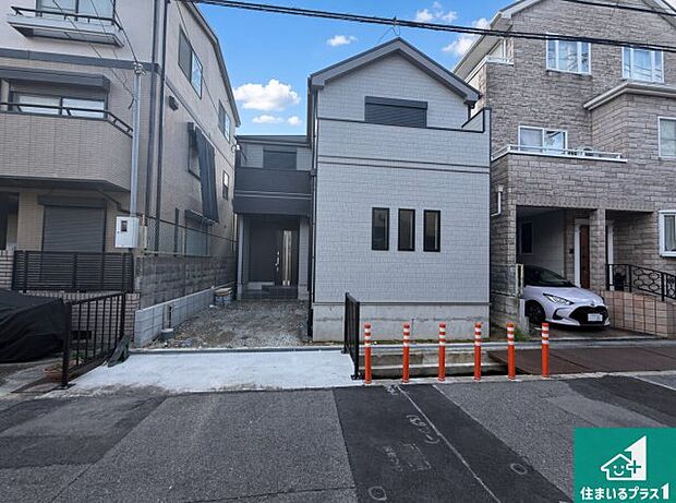 【外観】現在建築中！落ち着いた街並みで新生活を始めることが出来そう！周辺の物件も併せてご紹介させて頂きます！