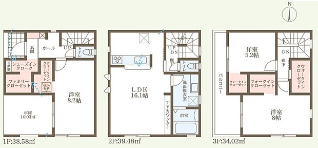 【3LDK】○大蓮小学校・・・徒歩10分 ○長瀬中学校・・・徒歩13分