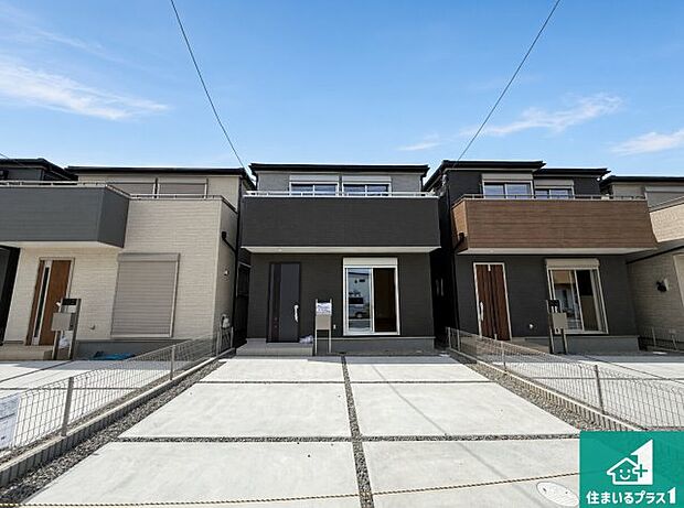 【外観】お客様に長く安心して住んでいだだける事にこだわった家づくり!住んでからのアフターサービスにもしっかりと取り組んでいます!