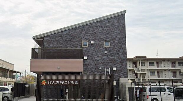 幼保連携型認定こども園げんき桜こども園