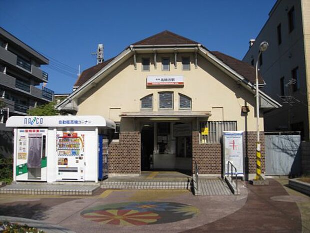 南海電鉄高師浜線 高師浜駅