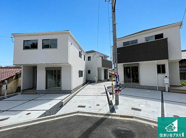 【外観】安心の10年保証!外観を美しく保ち、雨水で汚れを落とします!気になることがありましたら、お気軽にお問い合わせください!