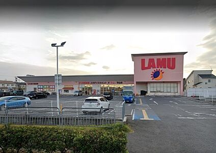 LAMU(ラムー) 守山店 徒歩1400m