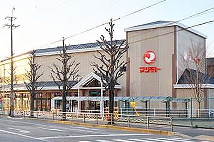 スーパーマツモト 新丸太町店 徒歩1440m