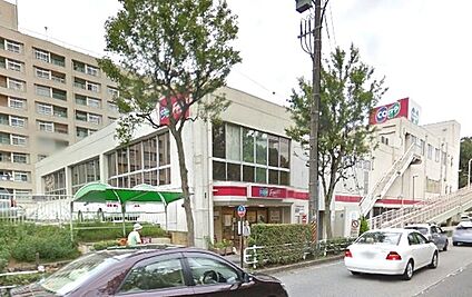 生活協同組合コープこうべ コープ西鈴蘭台 徒歩320m