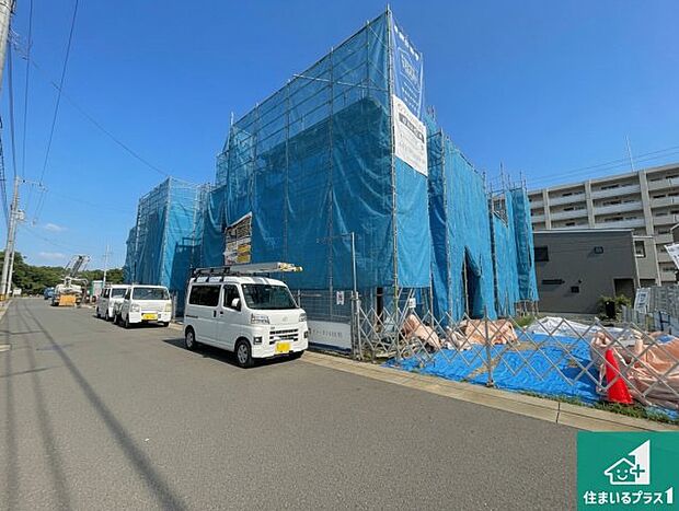 【外観】現在建築中!落ち着いた街並みで新生活を始めることが出来そう!周辺の物件も併せてご紹介させて頂きます!