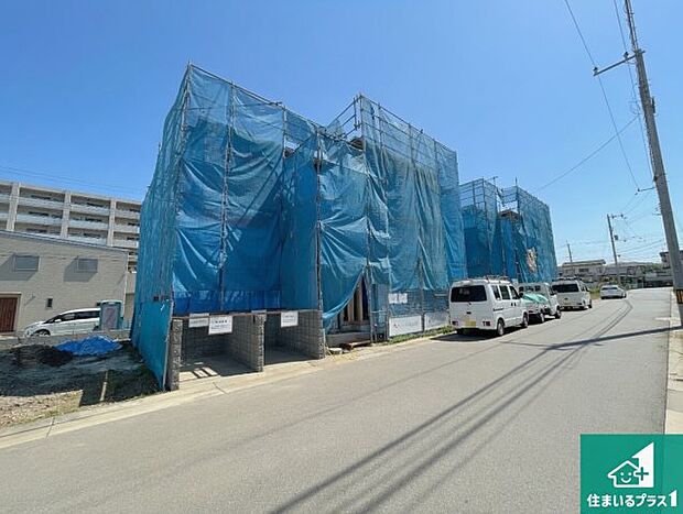 【外観】現在建築中!落ち着いた街並みで新生活を始めることが出来そう!周辺の物件も併せてご紹介させて頂きます!