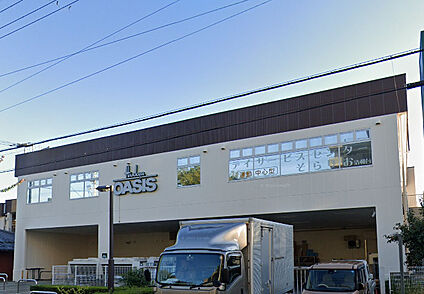 阪急OASIS(阪急オアシス) 清和台店 徒歩880m