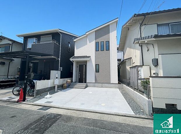 【外観】安心の10年保証！外観を美しく保ち、雨水で汚れを落とします！気になることがありましたら、お気軽にお問い合わせください！