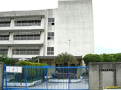 茨木市立北中学校 徒歩1615m