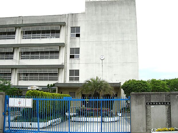 茨木市立北中学校