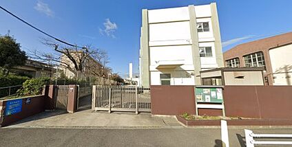 東鳥取小学校 徒歩1100m