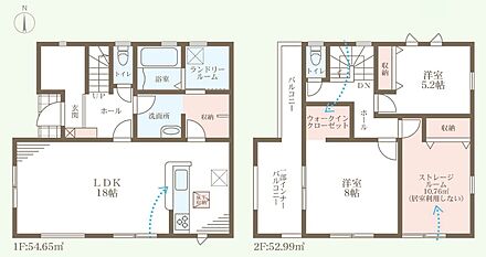 ○曙川東小学校・・・徒歩6分 ○曙川南中学校・・・徒歩20分 