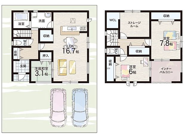 【2LDK+S(納戸)】○曙川東小学校・・・徒歩6分 ○曙川南中学校・・・徒歩20分
