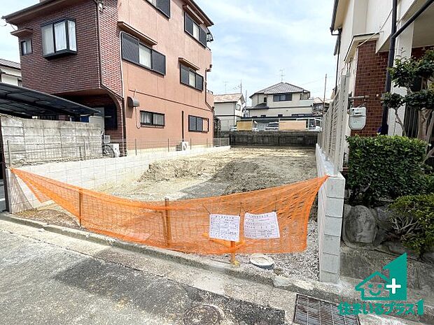 【外観】現在の進捗状況です！順調に作業進行中、完成が待ち遠しいです！詳細の間取り等、お気軽にお問い合わせください！