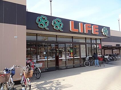 ライフ御殿山店 徒歩210m