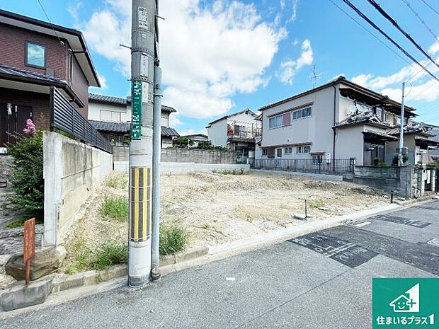 【外観】現在の進捗状況です!順調に作業進行中、完成が待ち遠しいです!詳細の間取り等、お気軽にお問い合わせください!