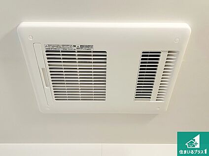浴室暖房乾燥機