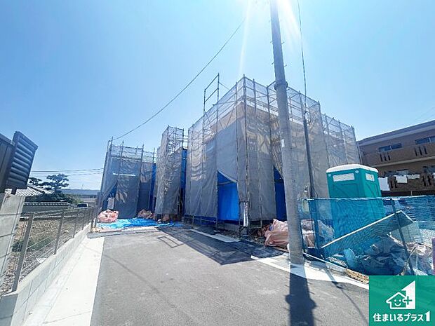 【外観】現在の進捗状況です!順調に作業進行中、完成が待ち遠しいです!詳細の間取り等、お気軽にお問い合わせください!