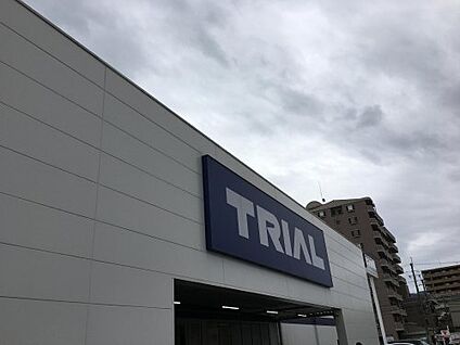 スーパーセンタートライアル 桜井粟殿店 徒歩580m