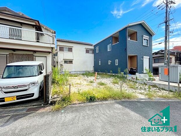 【外観】現在の進捗状況です!順調に作業進行中、完成が待ち遠しいです!詳細の間取り等、お気軽にお問い合わせください!