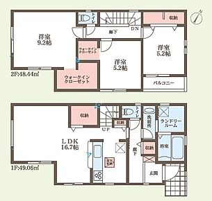 ○奈良市立三碓小学校・・・徒歩15分 ○奈良市立富雄中学校・・・徒歩9分 